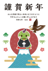 2025年巳年の年賀状素材