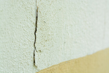 The image serves as a reminder of the importance of regular inspections and maintenance to prevent structural problems in buildings.