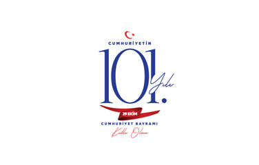 29 Ekim Cumhuriyet Bayramı Kutlama tasarımı Translate: 29 October Republic Day Celebration design