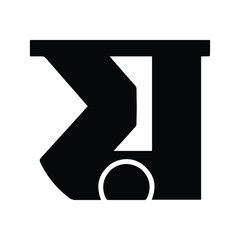 Bold Bengali Alphabet Vector Set