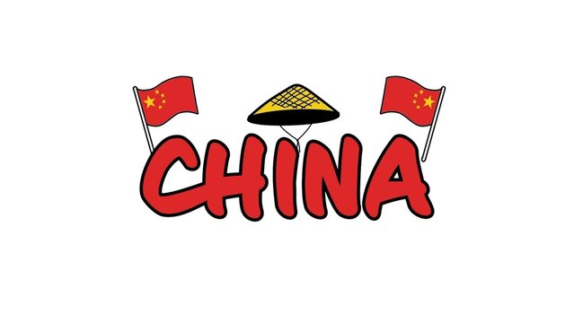 China Drawn Animated Title Intro