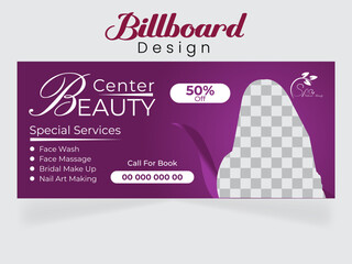 Beauty parlor and salon billboard design template.