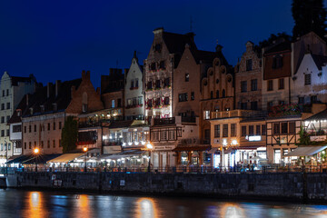 Stare miasto , Gdańsk , Żuraw, Polska, zabytki © Daniel Folek