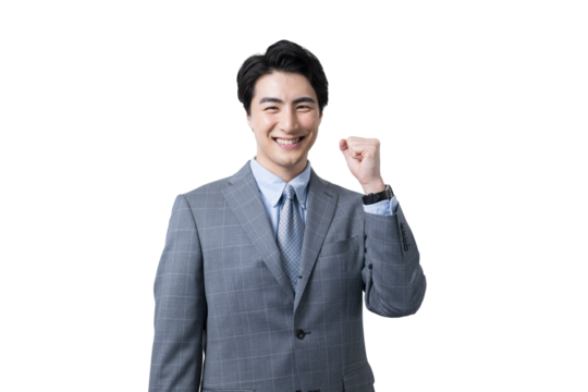 ガッツポーズをする若いビジネスマン　合成などに使いやすい背景透明png