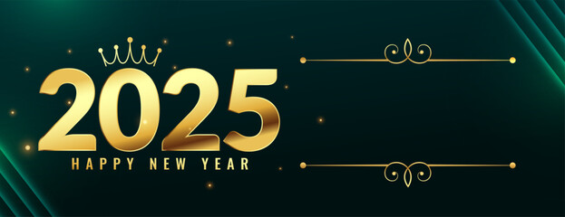2025 new year festive wallpaper with text space