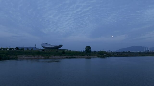 Aerial view Artistry of River Culture Daegu, Republic of Korea
