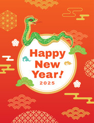 巳年の蛇の年賀状