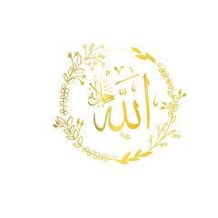Allah