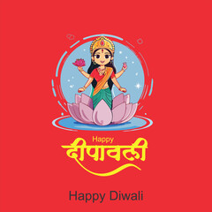 Happy Diwali celebration background. front view of banner design decorated with illuminated oil lamps on patterned red background. vector illustration