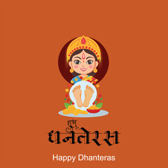 Happy dhanteras celebration for gold coin in pot festival background