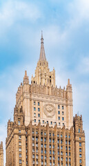 Fototapeta premium The building of the Ministry of Foreign Affairs of the Russian Federation on Smolenskaya Square.