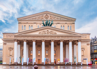 Obraz premium Daylight view of the Bolshoi Theater in Moscow, Russia
