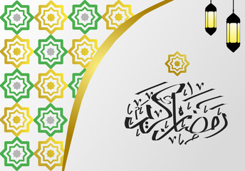 ramadan background illustration