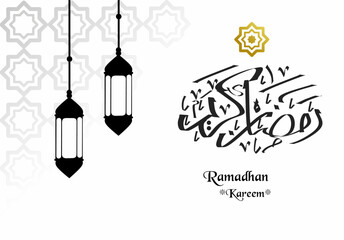 ramadan background illustration