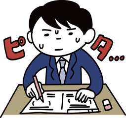 テスト中わからなすぎて筆が止まる