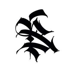 Letter in the Gothic style. Vector. Alphabet. Calligraphy and lettering. Medieval Latin letter. Logo for the company. Monogram. Elegant font for tattoo.