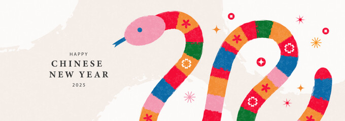 Happy Chinese New Year 2025. Banner with striped snake. Animal zodiac character. Modern flat style. Vector illustration