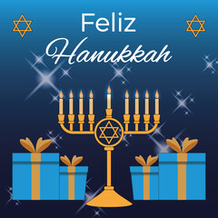 Feliz Hanukkah 2
