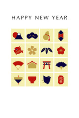 2025年 年賀状　縁起物あしらい1　シンプルな年賀はがき