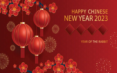 happy new year in chinese language