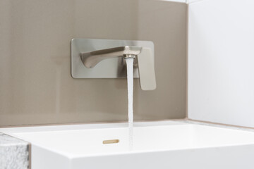 Modern Bathroom Sink with Minimalist Faucet
