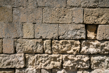 Stone wall texture background