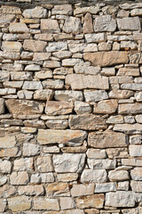 Fototapeta premium Stone wall texture background