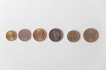All hungarian forint coin denominations lined up side by side in increasing order on a white background