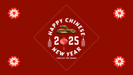 Chinese new year 2025 snake animal zodiac gift card 