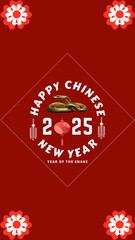 Chinese new year 2025 snake animal zodiac gift card 