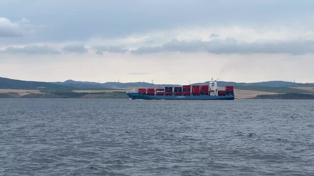 The cargo ship in the Canakkale Bosphorus has anchored.