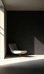 White lounge chair in a dark room.