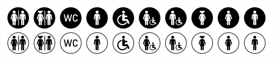 Toilet icons set black color isolated logotype. Man and woman symbol, toilet signs, wc toilet signs symbol. Woman and man, girl and boy public toilet vector signs icons. Washrooms symbols. 