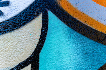 Art under ground. Beautiful street art graffiti background. The wall is decorated with abstract...