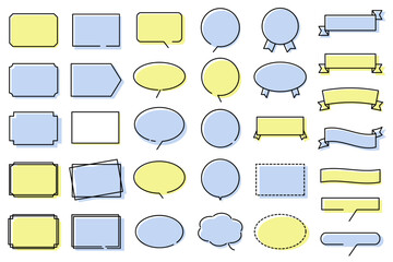 シンプルな吹き出しとフレームのイラストセット　ベクター背景素材