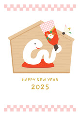 2025年　巳年年賀状　羽子板で遊ぶヘビの絵馬