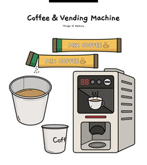 This illustration are a coffee vending machine in a Korean restaurant and a stick-type coffee powder called "Mix Coffee."