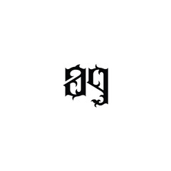 Obraz premium AG monogram logo design letter text name symbol monochrome logotype alphabet character simple logo