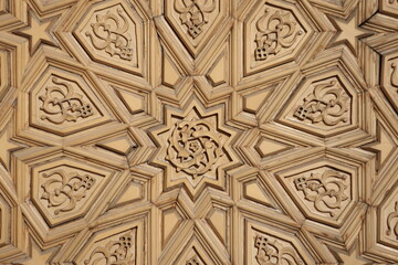 Islamic Pattern Engraved In Wooden Door At Mosque