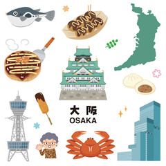 Fototapeta premium 大阪のイラストセット