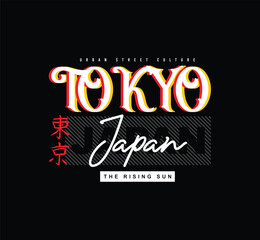 Obraz premium Tokyo city japan typography t shirt design, graphic illustration for print brand apparel