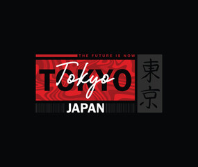 Tokyo japan illustration graphic tshirt, typography urban street style japanese brand apparel for print