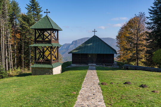 Nature and viewpoints of the mountain Bobija in Western Serbia, near the town of Valjevo. A nature reserve with hiking trails, landscape and a natural background.