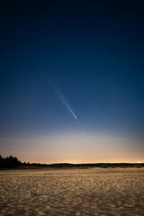 Comet C/2023 A3 Tsuchinshan-ATLAS visible in night sky after sunset in the Desert.