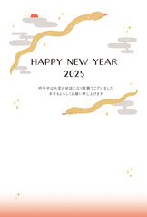 2025年　年賀状　シンプルでおしゃれな蛇のイラストレーション