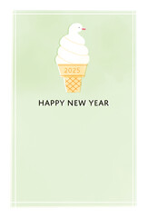 2025年　年賀状　かわいいキャラクターのソフトクリームになった蛇のイラストレーション