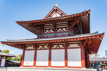 Shitennoji Buddhist temple complex located in Osaka, Japan. Traditional Japanese architecture