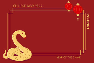 New year border frame in red and gold colors with a snake and Chinese lanterns. Symbol of the year 2025. Lunar new year of the snake cute vector illustration. Design of background, card, calendar