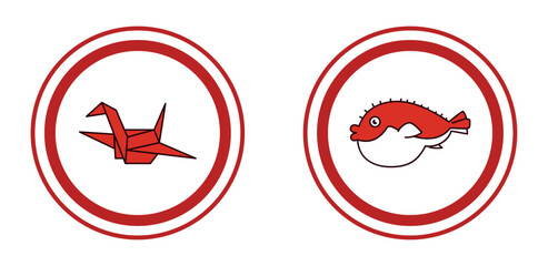 Obraz premium Set of red japan vector icons on white background