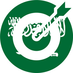 Fototapeta premium Saudi Arabia Flag on Target icon